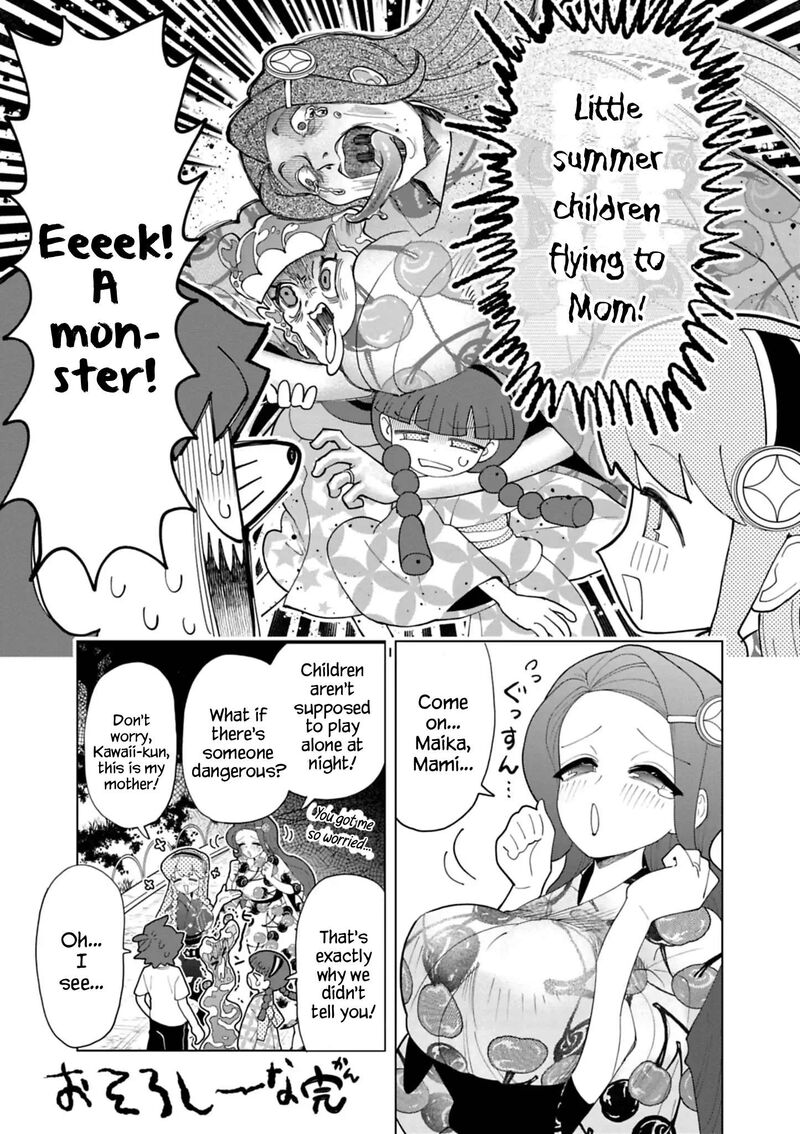 Puniru Wa KawaII Slime Chapter 102 Page 9