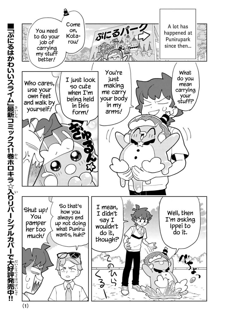 Puniru Wa KawaII Slime Chapter 103 Page 1