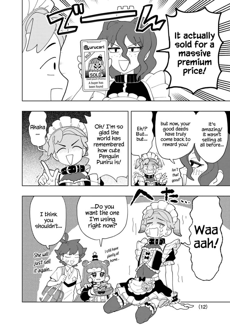 Puniru Wa KawaII Slime Chapter 103 Page 12