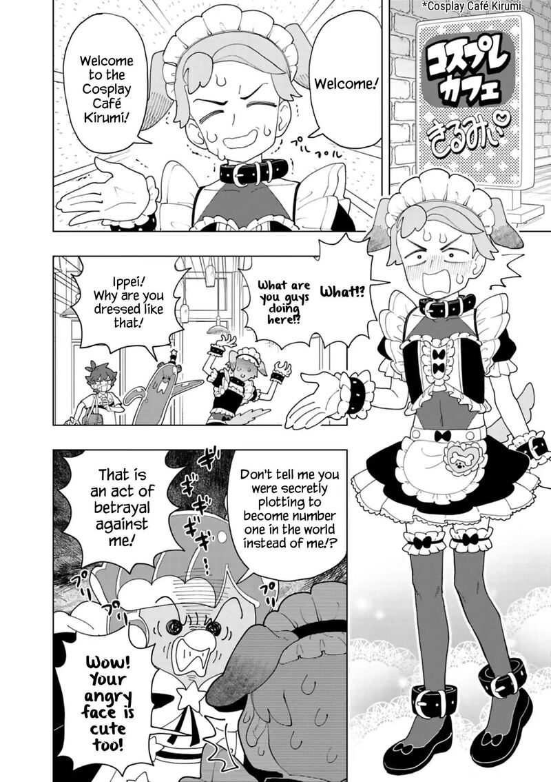 Puniru Wa KawaII Slime Chapter 103 Page 4