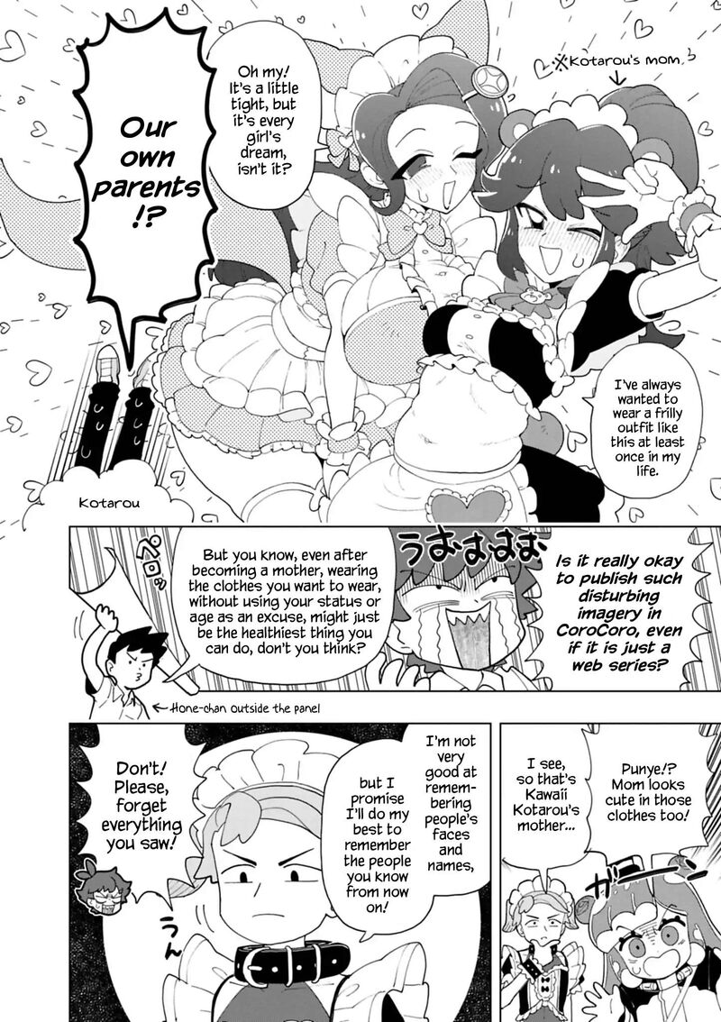 Puniru Wa KawaII Slime Chapter 103 Page 6