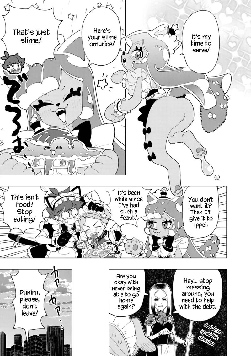 Puniru Wa KawaII Slime Chapter 103 Page 9