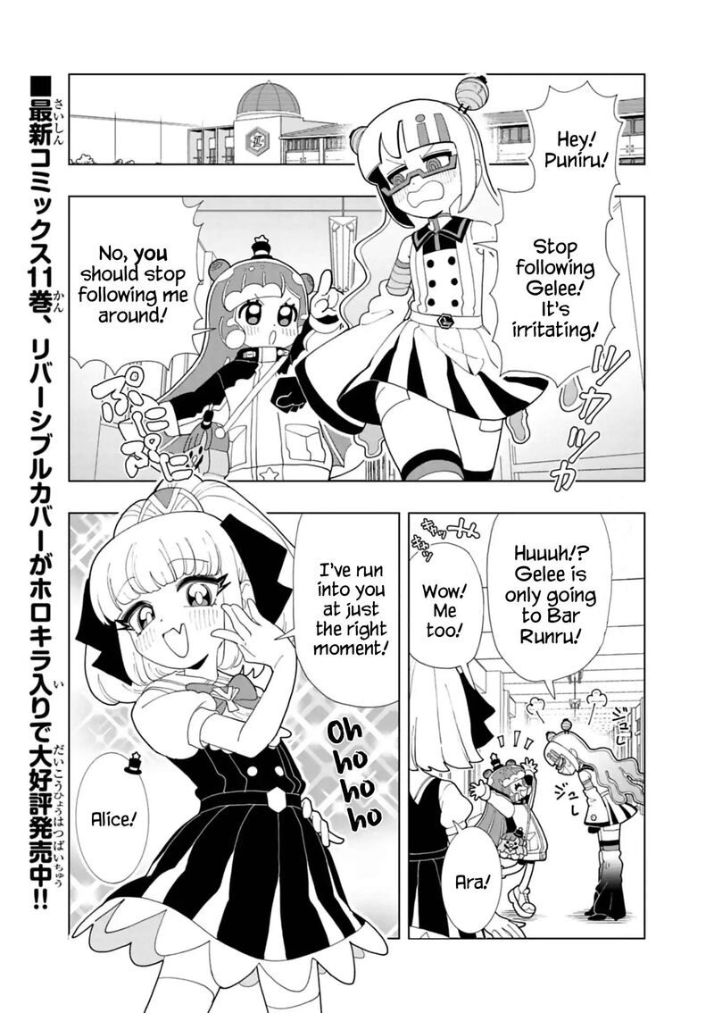 Puniru Wa KawaII Slime Chapter 104 Page 1