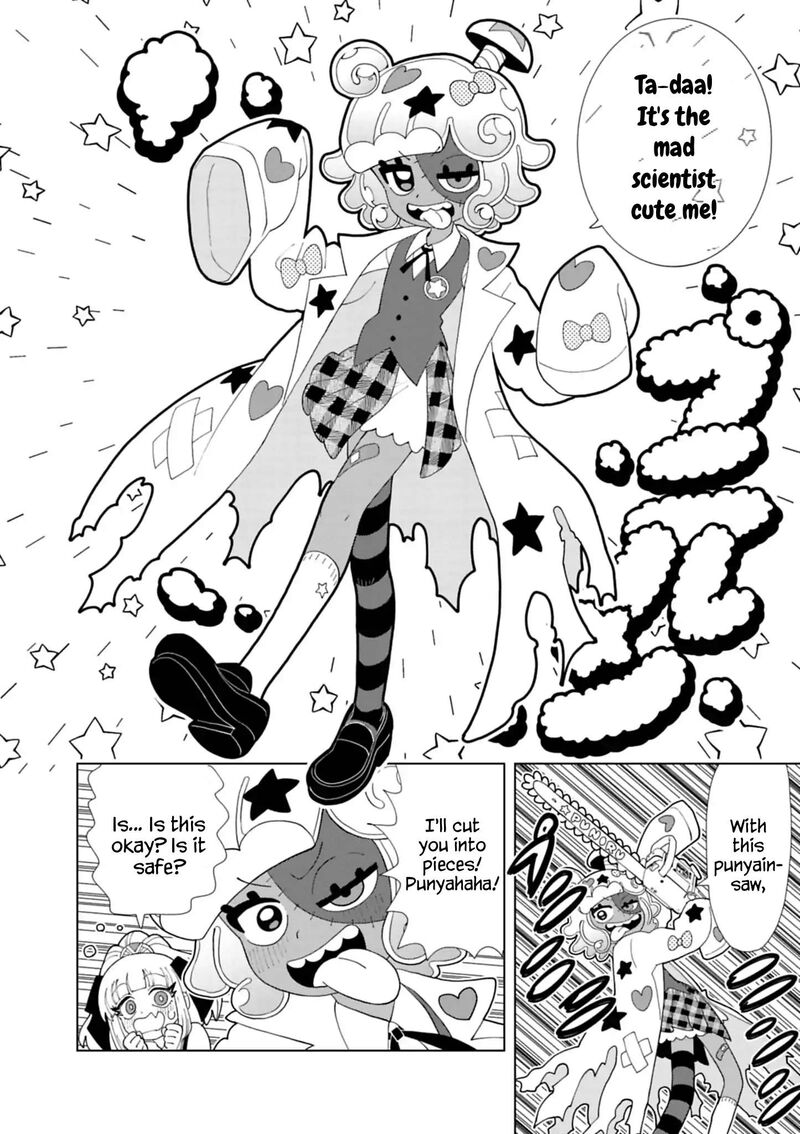 Puniru Wa KawaII Slime Chapter 104 Page 8