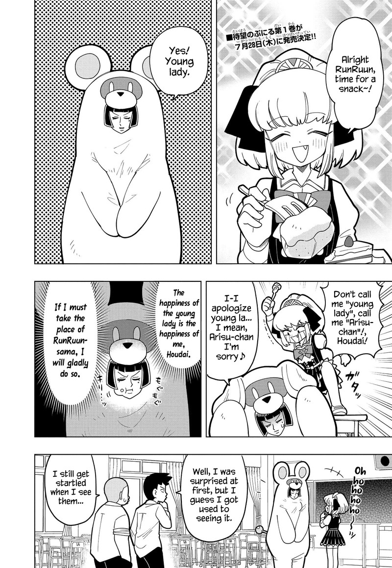 Puniru Wa KawaII Slime Chapter 11 Page 1