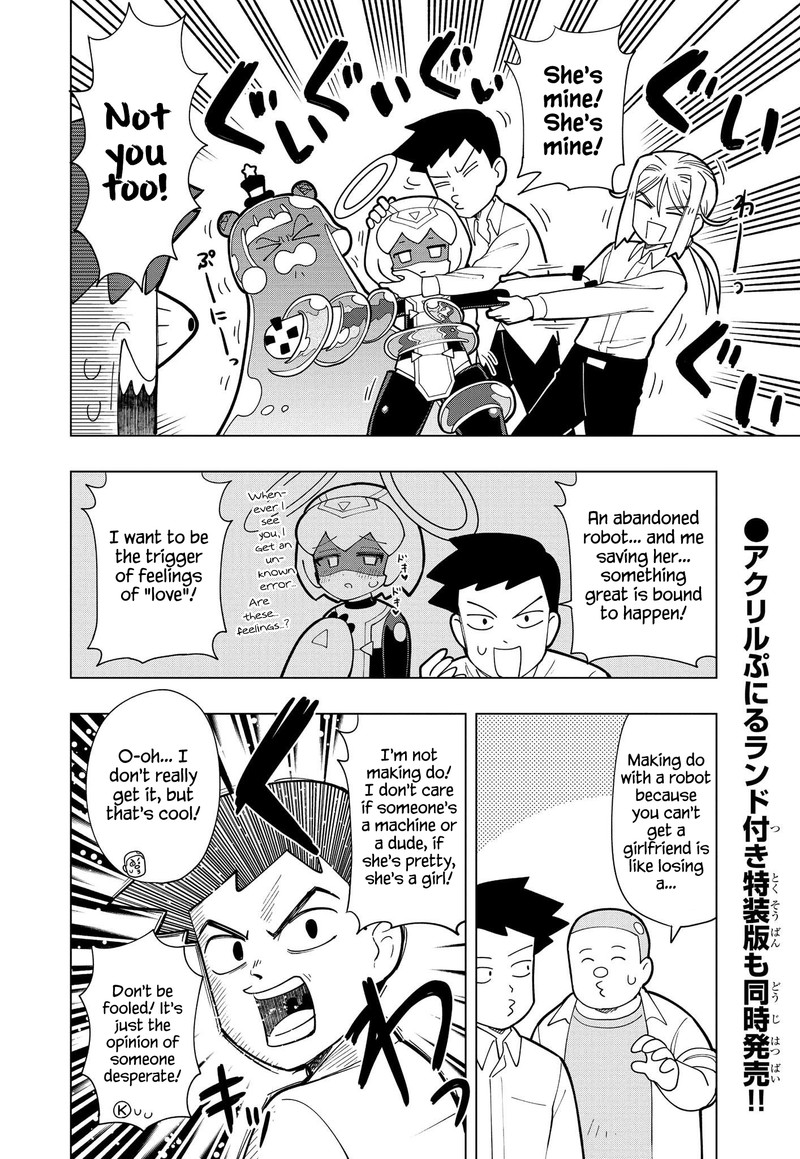 Puniru Wa KawaII Slime Chapter 11 Page 3