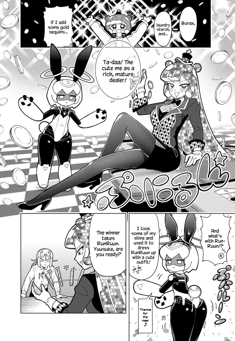 Puniru Wa KawaII Slime Chapter 11 Page 5