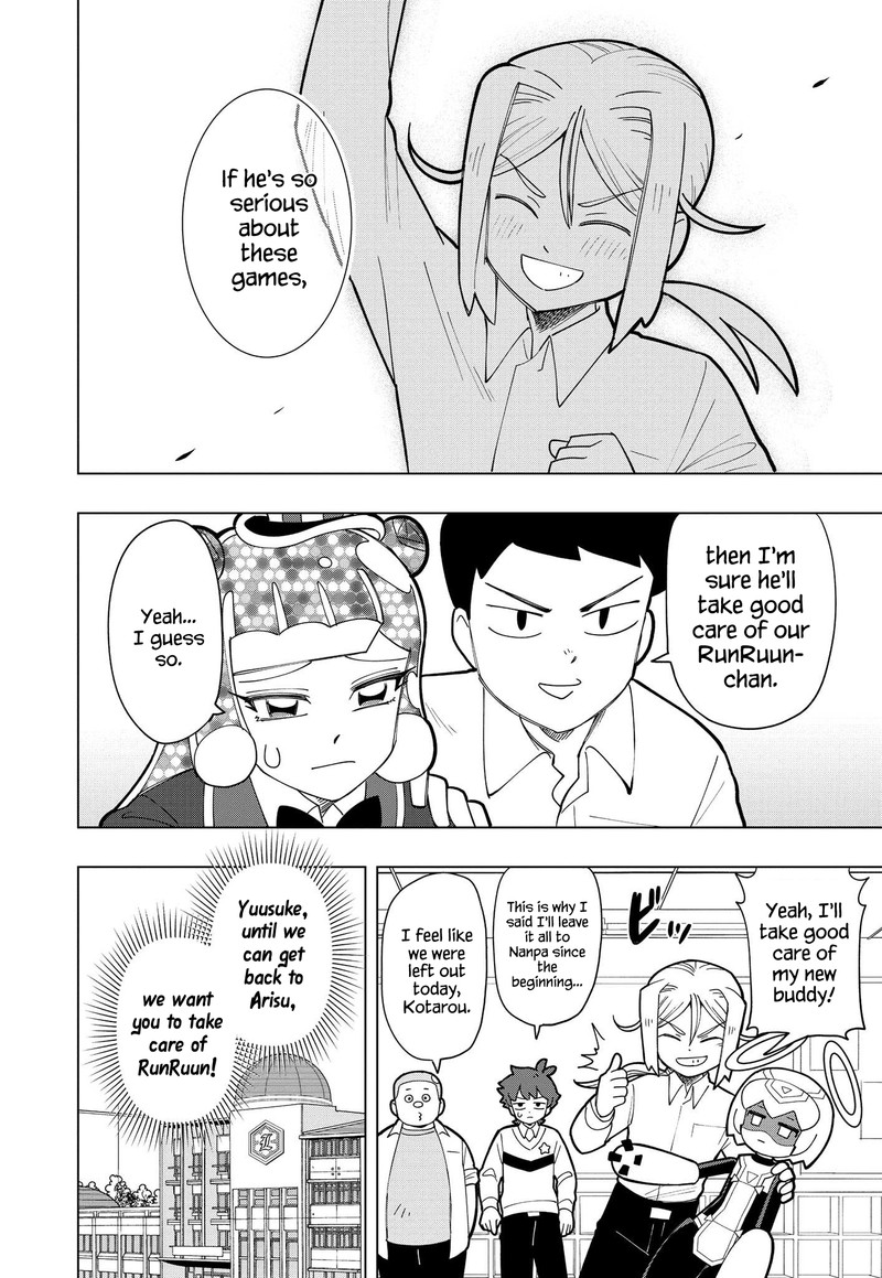 Puniru Wa KawaII Slime Chapter 11 Page 7