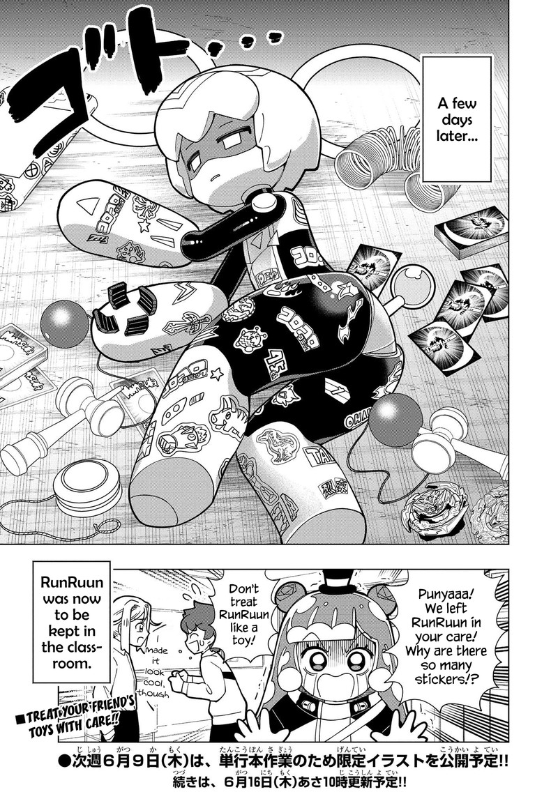 Puniru Wa KawaII Slime Chapter 11 Page 8