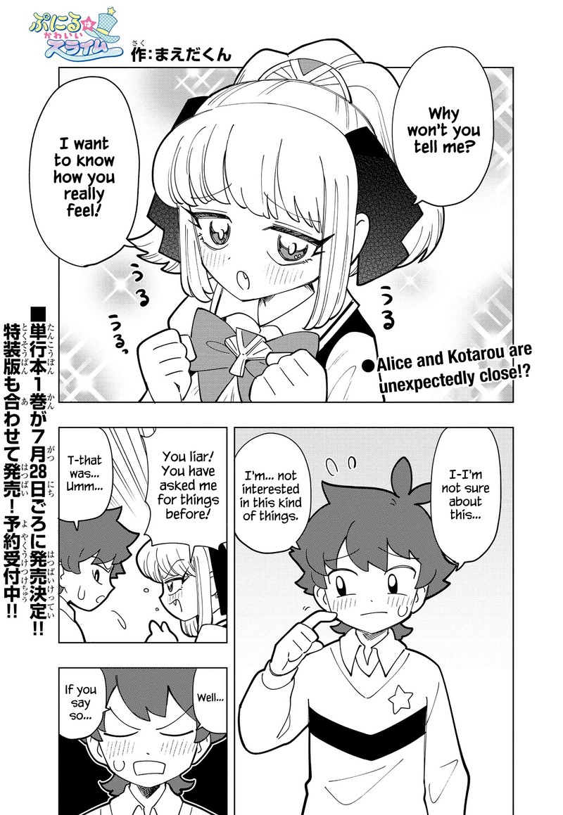 Puniru Wa KawaII Slime Chapter 13 Page 1