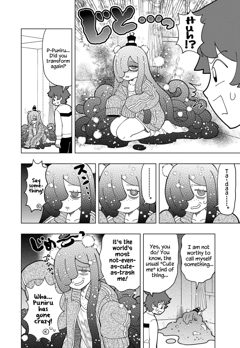 Puniru Wa KawaII Slime Chapter 13 Page 4