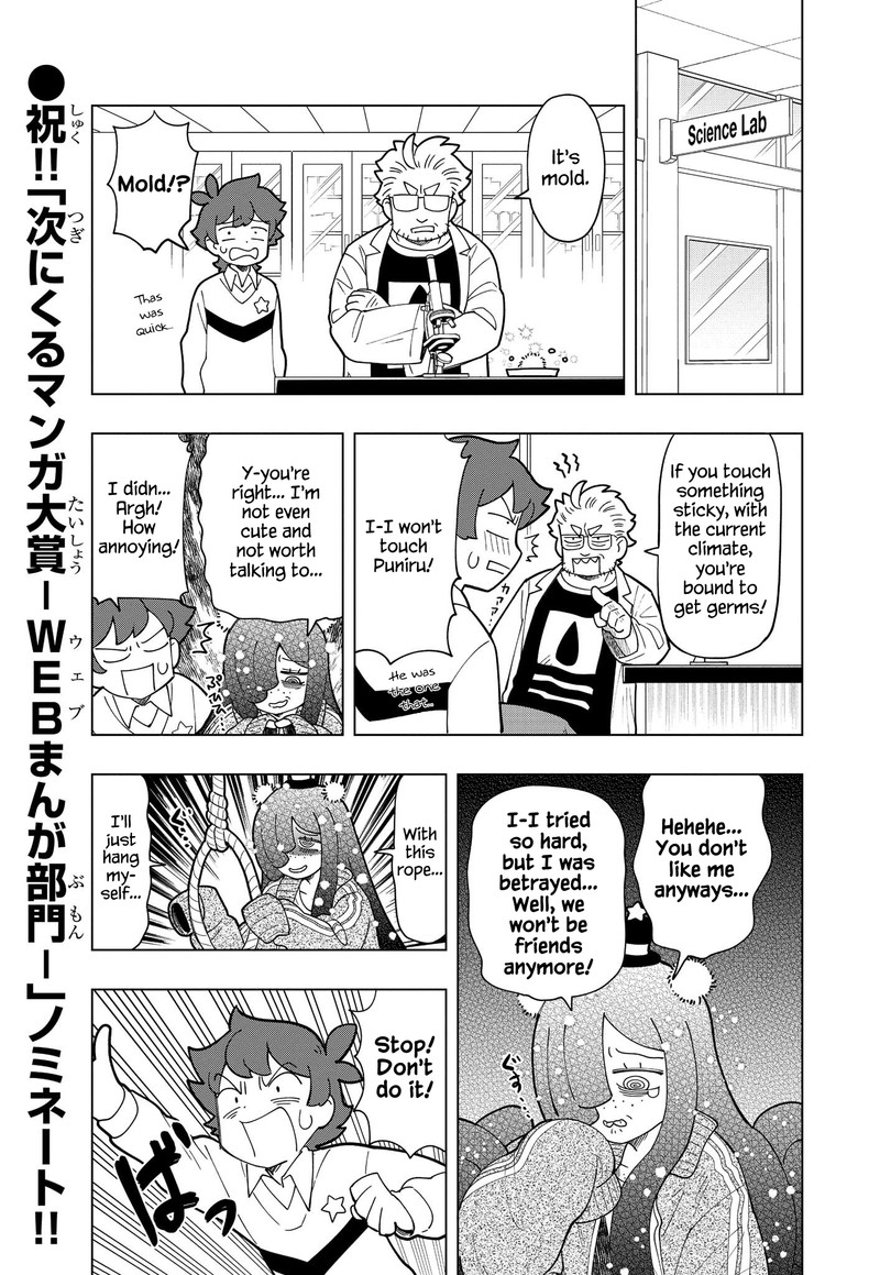 Puniru Wa KawaII Slime Chapter 13 Page 5