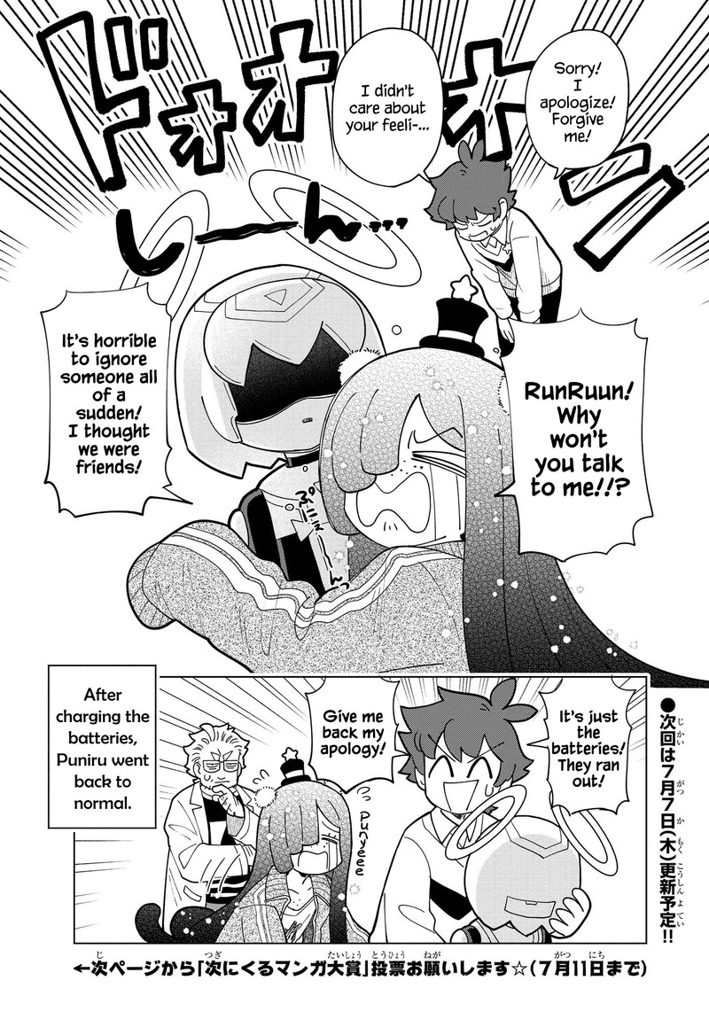 Puniru Wa KawaII Slime Chapter 13 Page 9