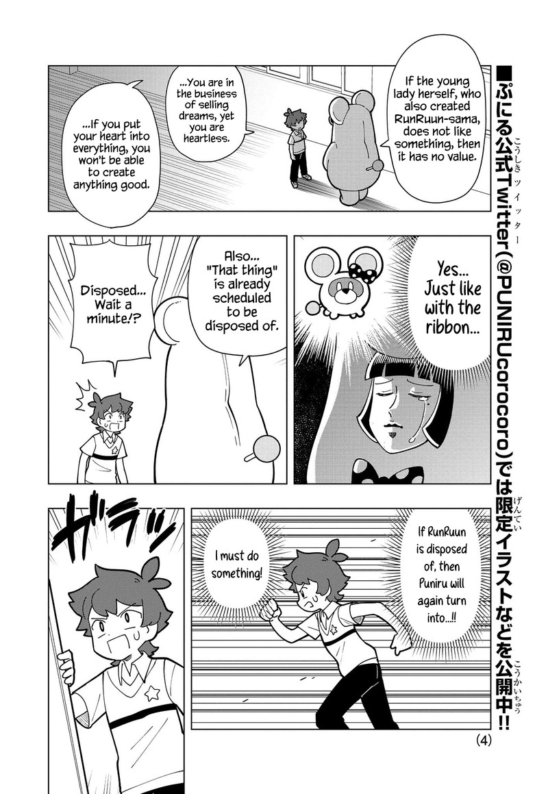 Puniru Wa KawaII Slime Chapter 14 Page 4