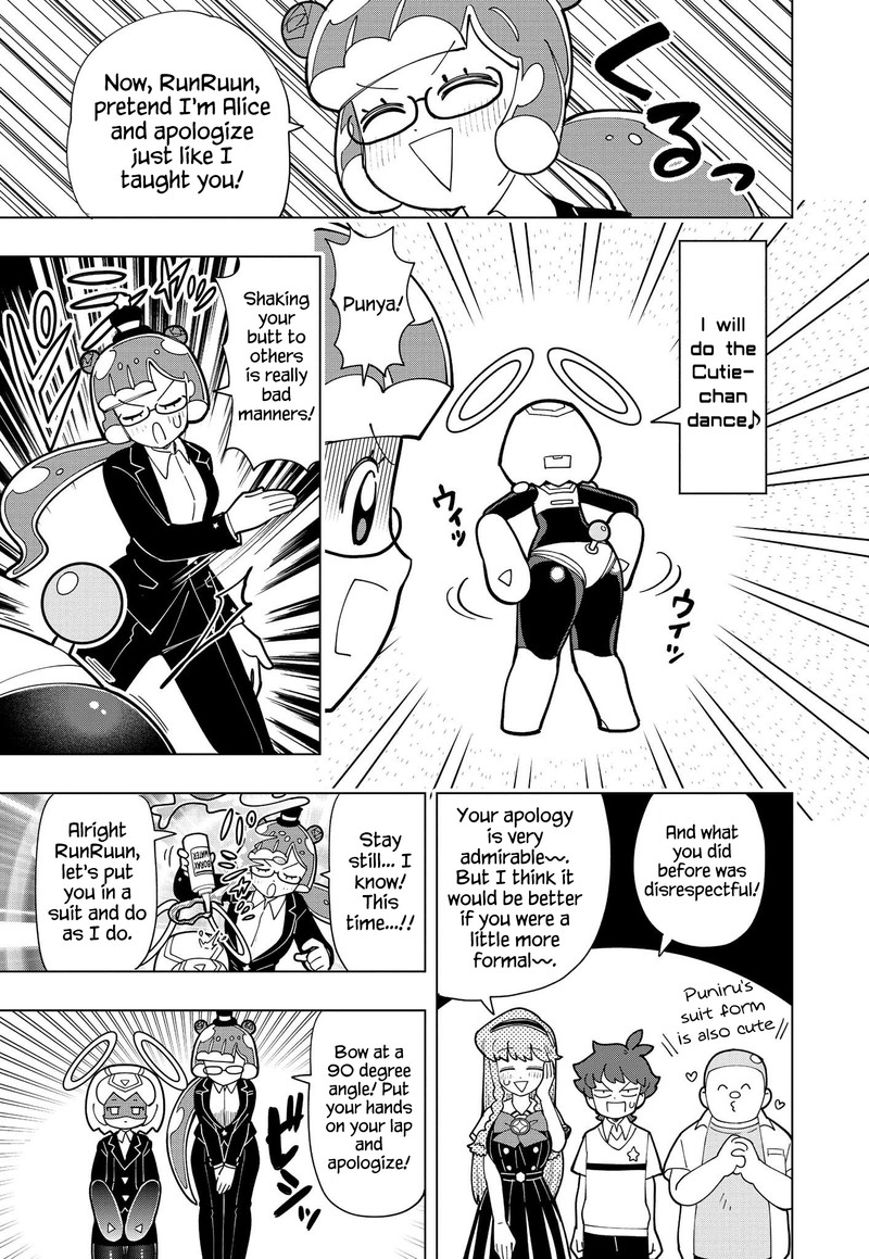 Puniru Wa KawaII Slime Chapter 14 Page 7