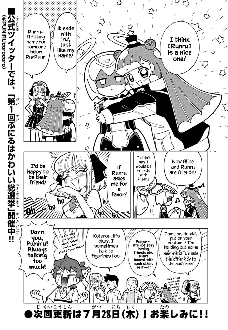 Puniru Wa KawaII Slime Chapter 15 Page 13