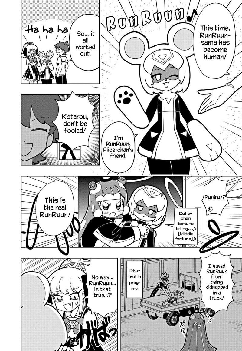 Puniru Wa KawaII Slime Chapter 15 Page 2