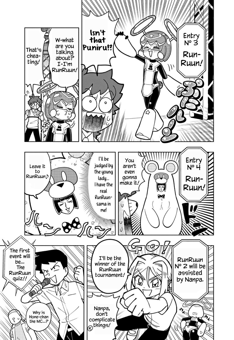 Puniru Wa KawaII Slime Chapter 15 Page 5