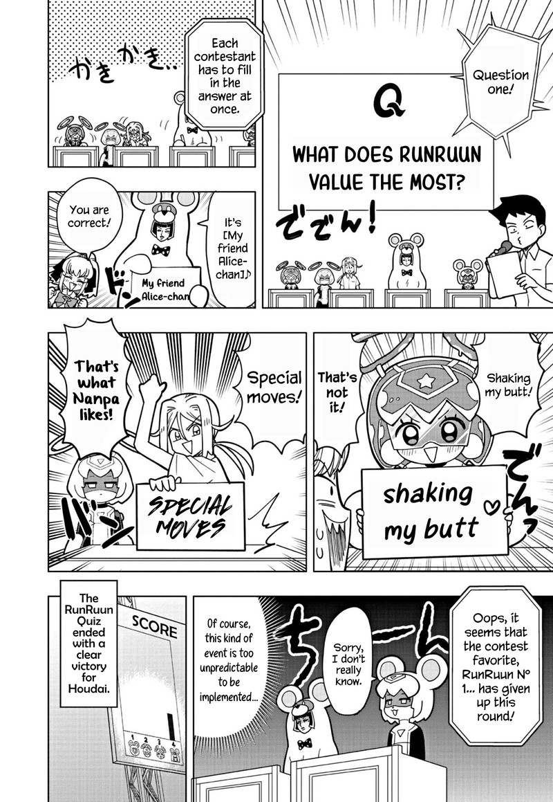 Puniru Wa KawaII Slime Chapter 15 Page 6