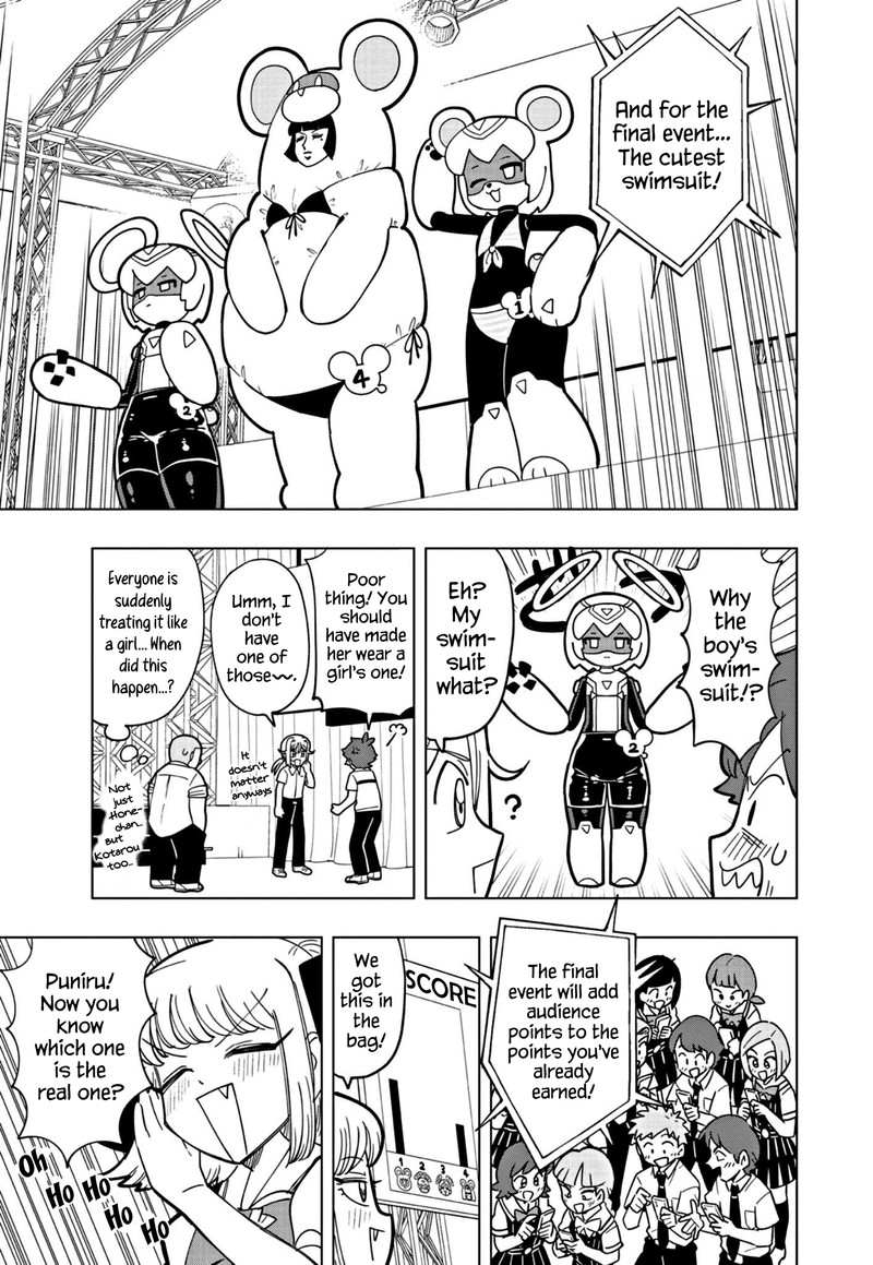 Puniru Wa KawaII Slime Chapter 15 Page 7
