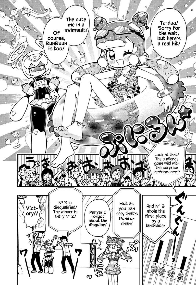 Puniru Wa KawaII Slime Chapter 15 Page 8
