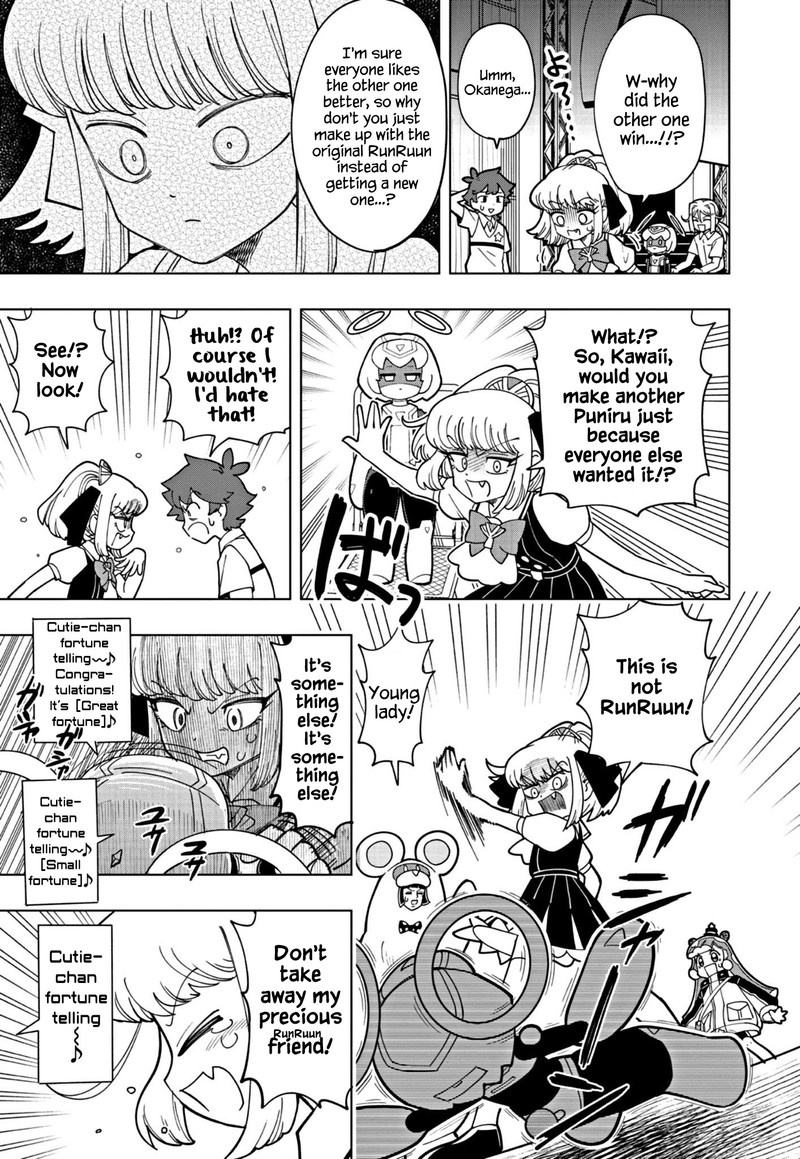 Puniru Wa KawaII Slime Chapter 15 Page 9