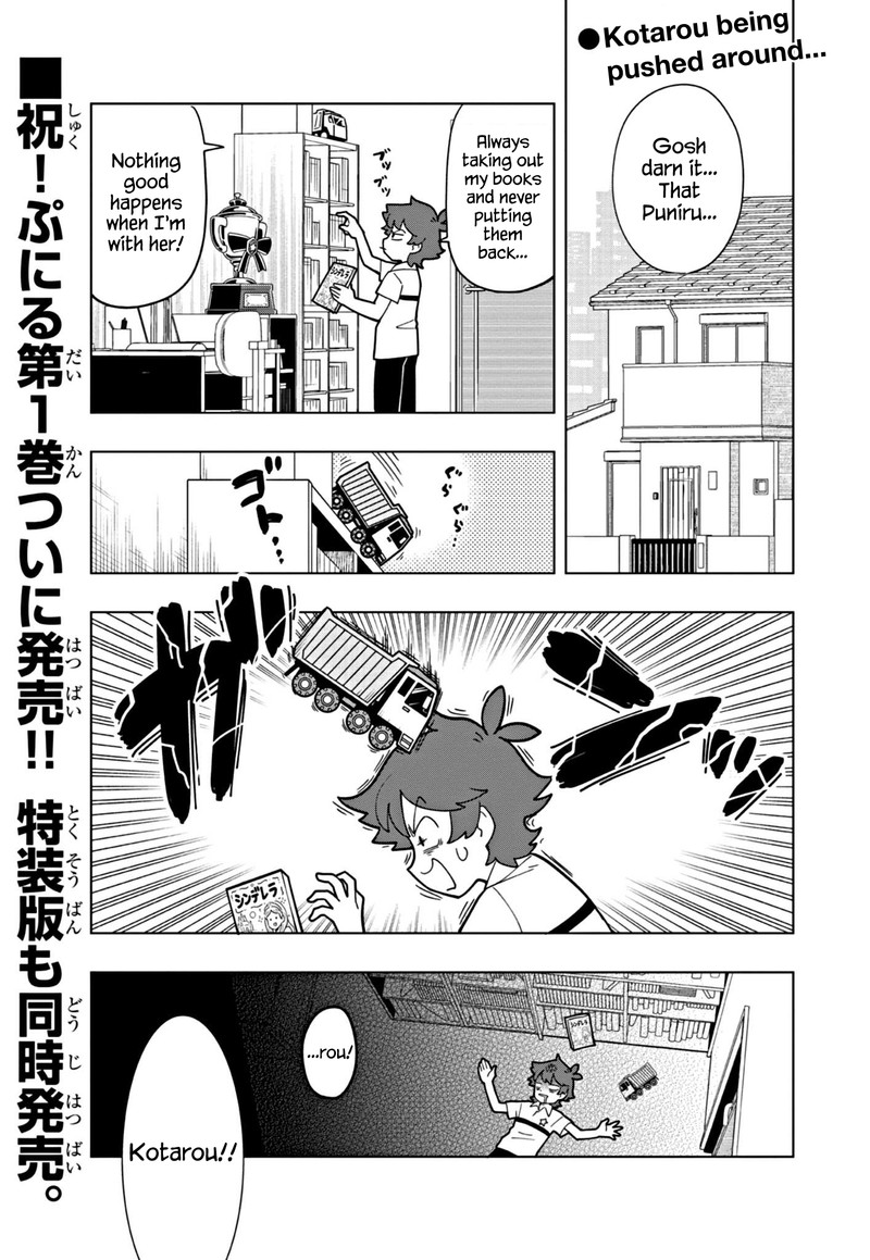 Puniru Wa KawaII Slime Chapter 16 Page 1