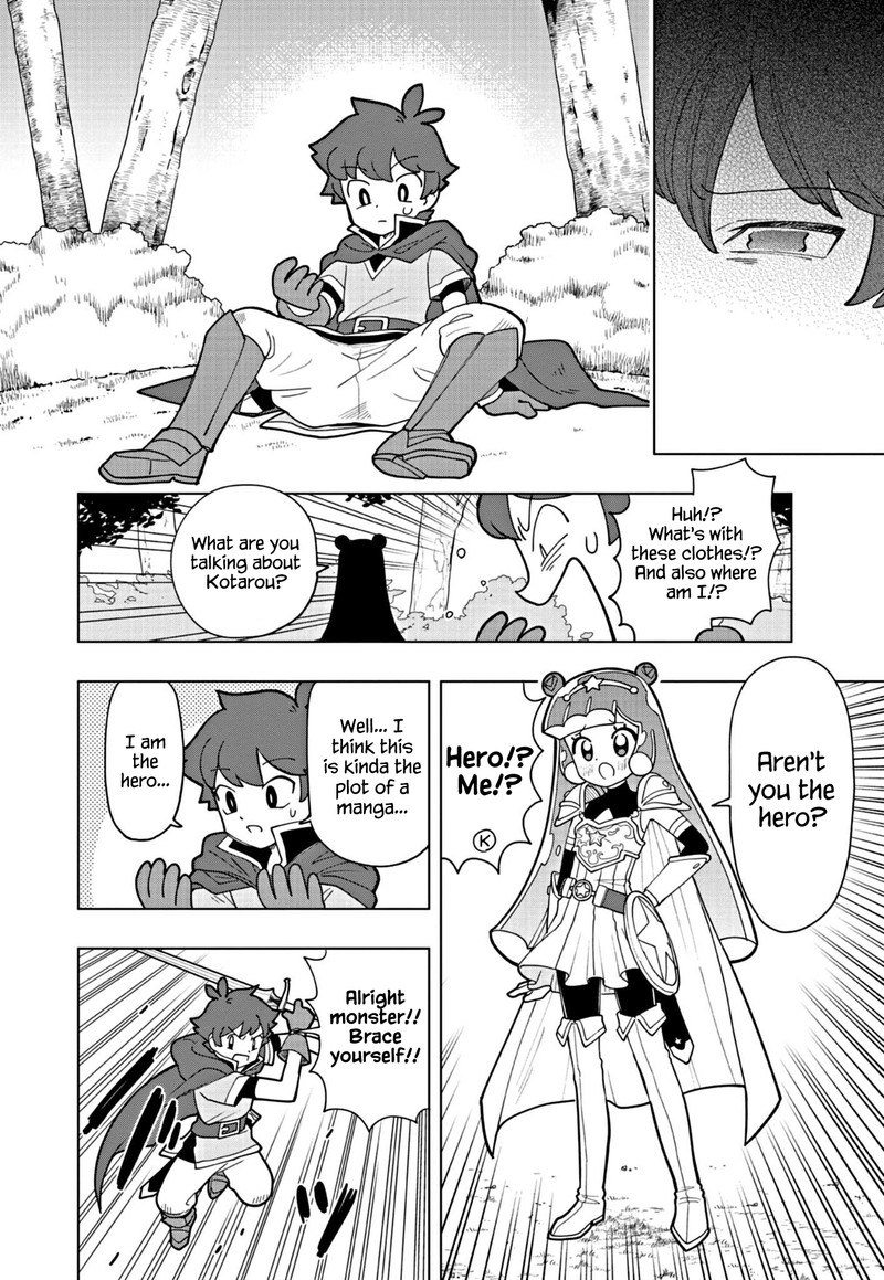 Puniru Wa KawaII Slime Chapter 16 Page 2