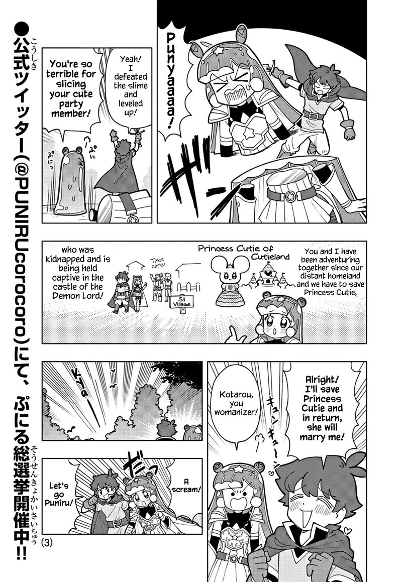 Puniru Wa KawaII Slime Chapter 16 Page 3