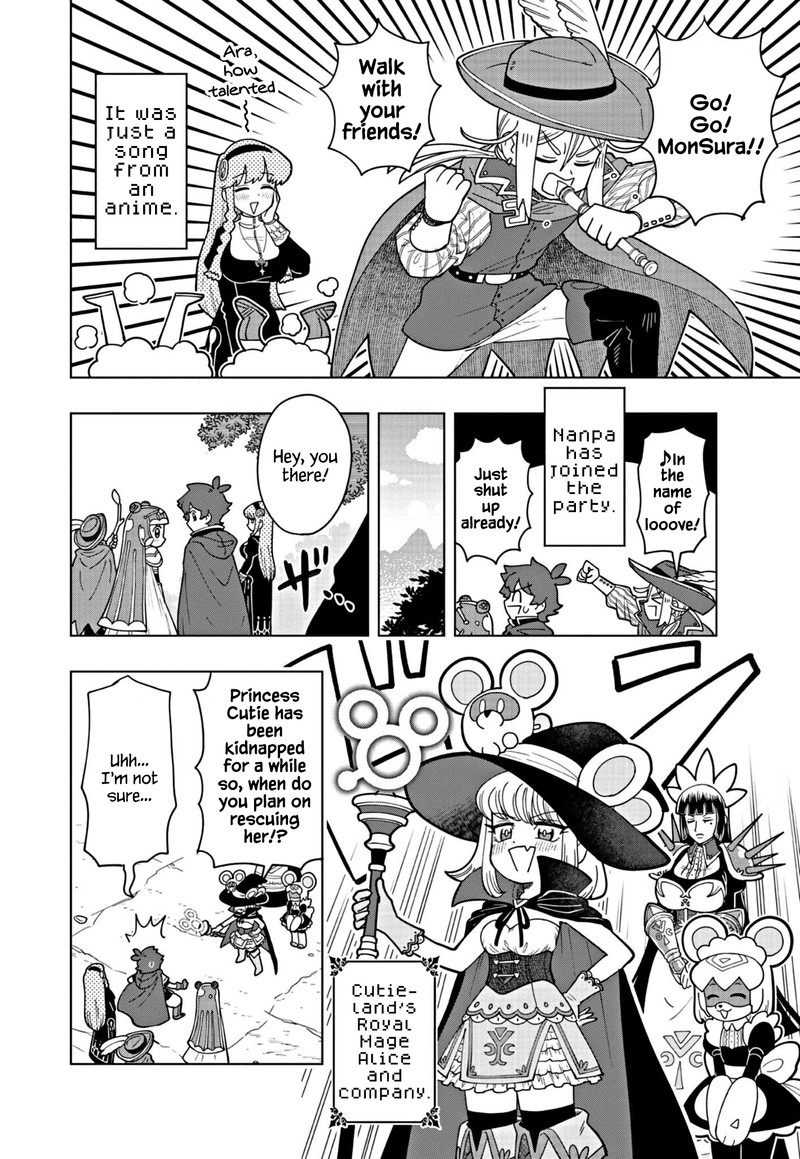 Puniru Wa KawaII Slime Chapter 16 Page 6