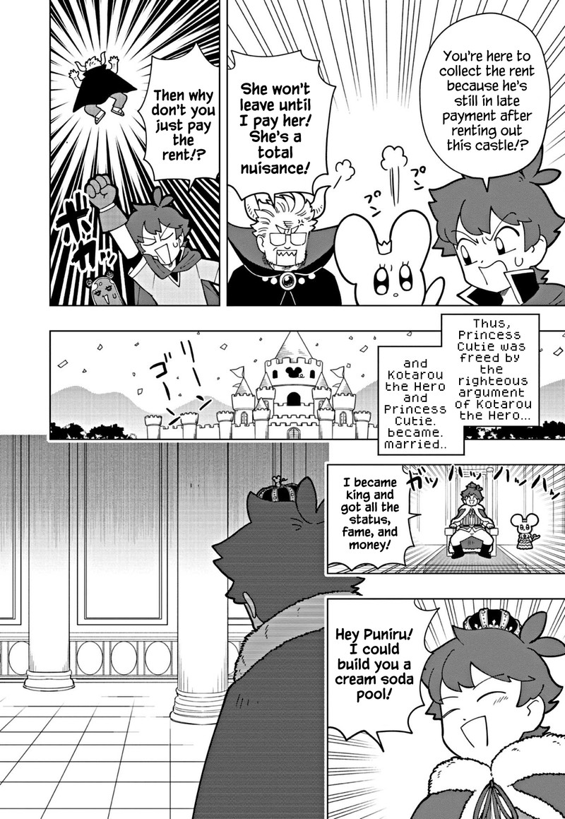 Puniru Wa KawaII Slime Chapter 16 Page 8
