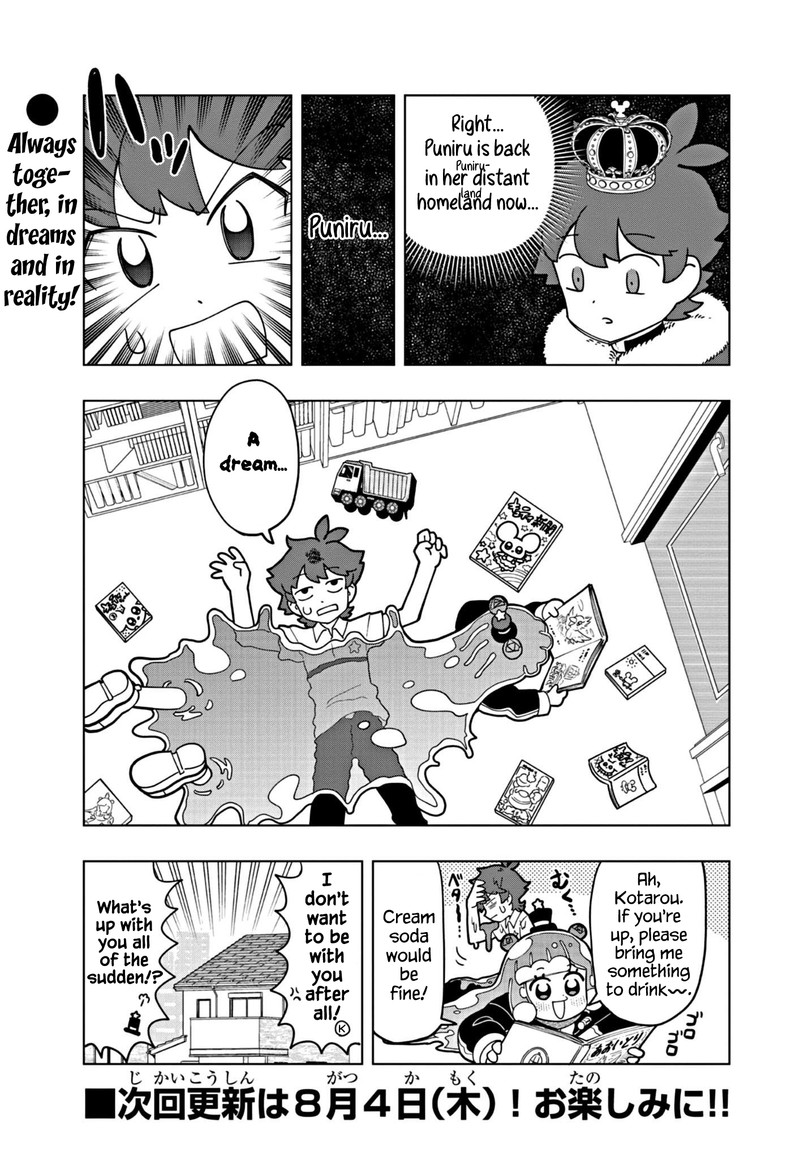 Puniru Wa KawaII Slime Chapter 16 Page 9