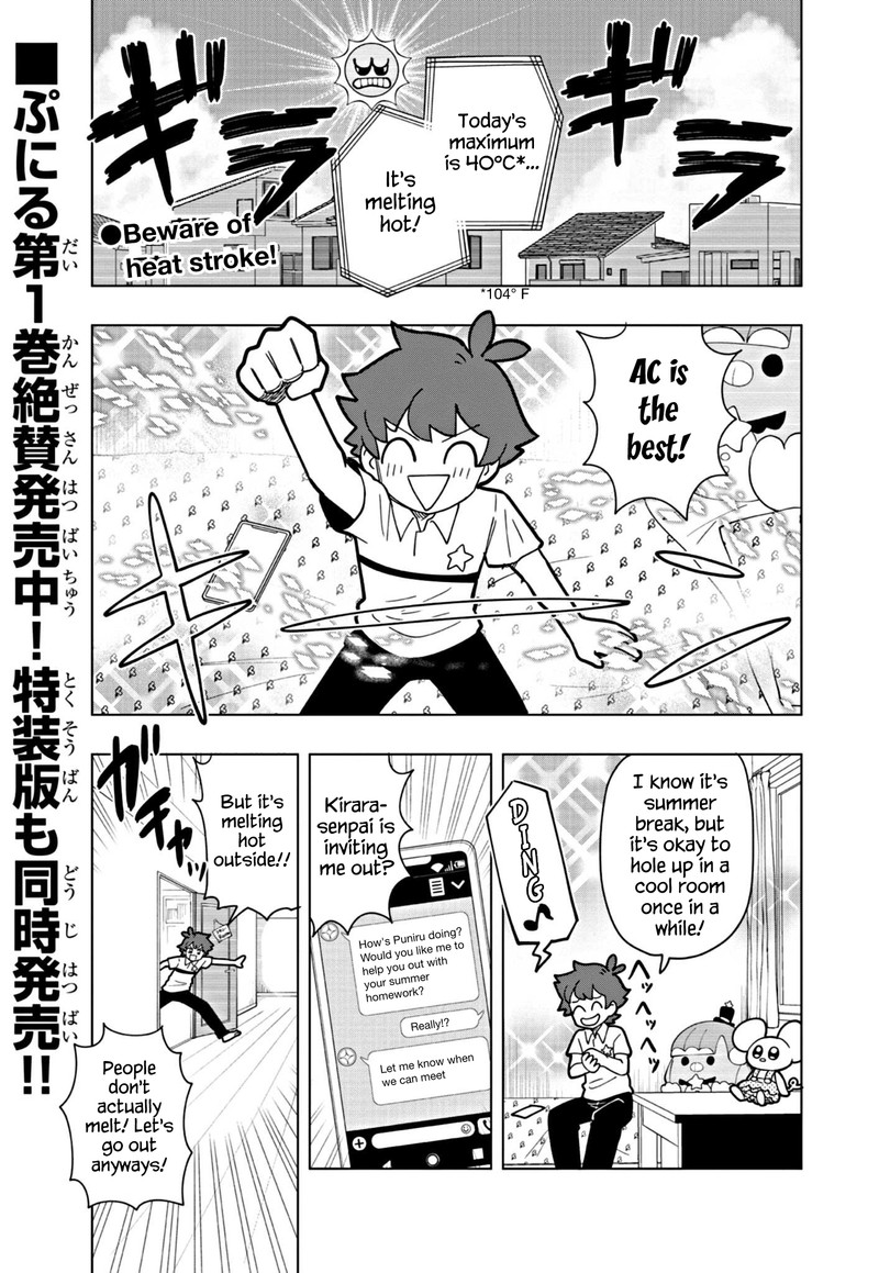 Puniru Wa KawaII Slime Chapter 17 Page 1