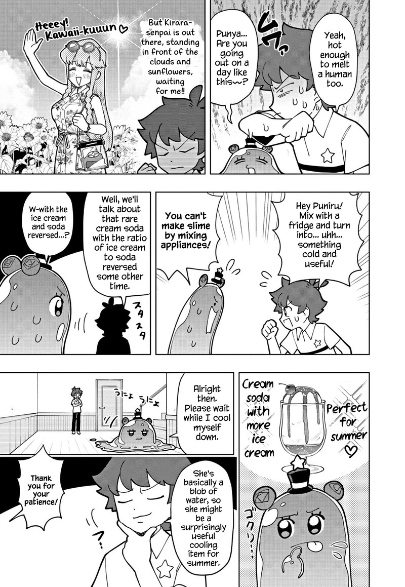 Puniru Wa KawaII Slime Chapter 17 Page 3