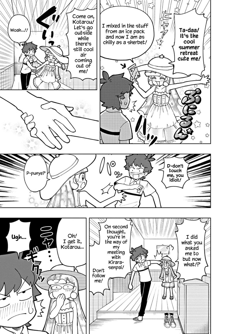 Puniru Wa KawaII Slime Chapter 17 Page 5