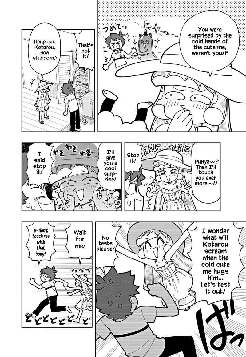 Puniru Wa KawaII Slime Chapter 17 Page 6