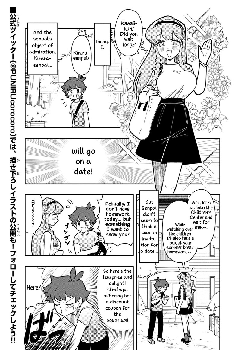 Puniru Wa KawaII Slime Chapter 18 Page 1