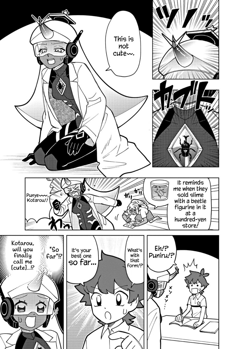 Puniru Wa KawaII Slime Chapter 19 Page 7