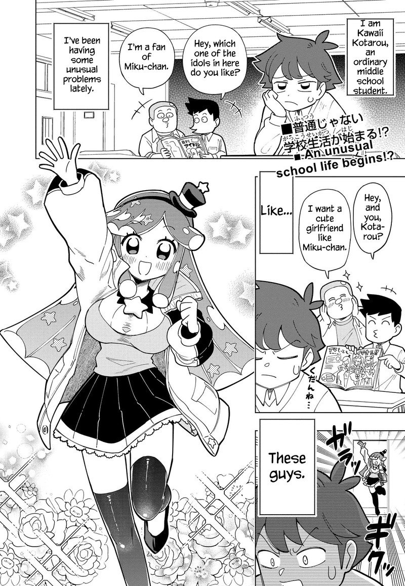 Puniru Wa KawaII Slime Chapter 2 Page 2