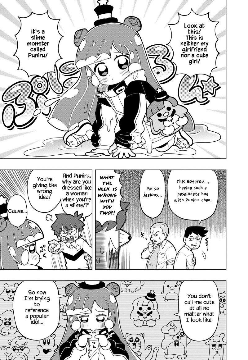 Puniru Wa KawaII Slime Chapter 2 Page 5
