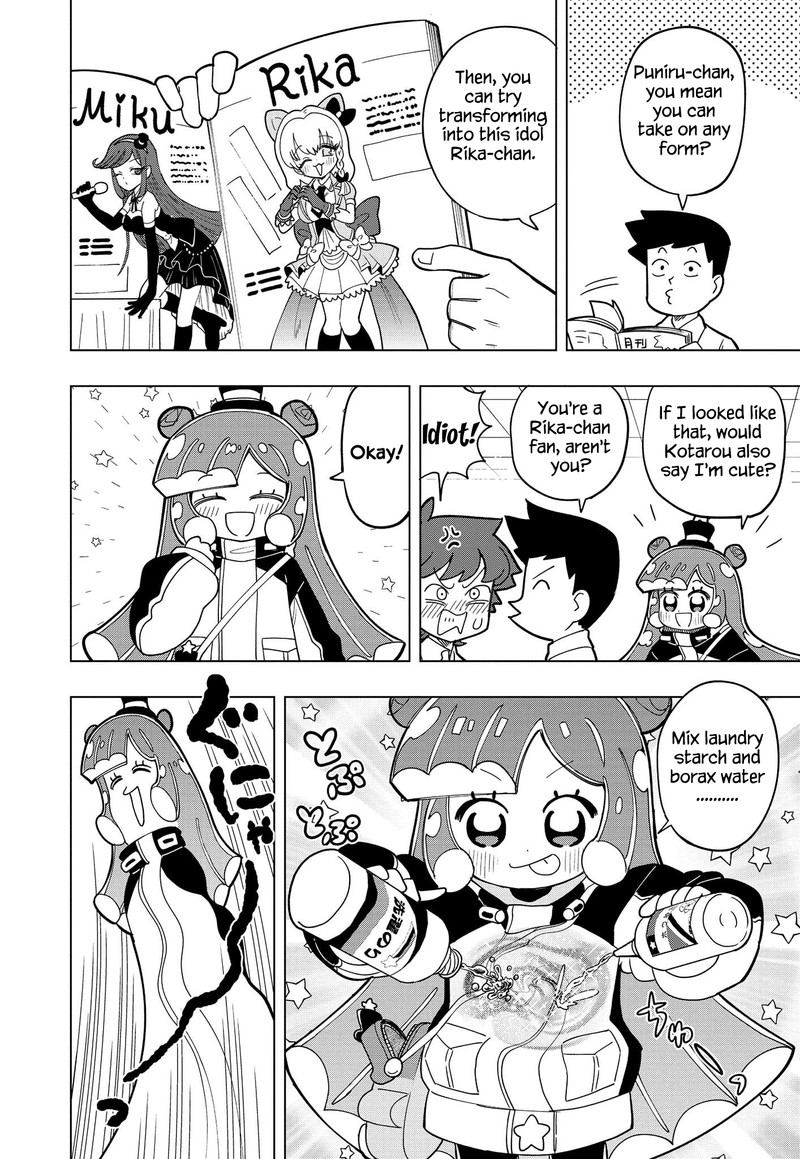 Puniru Wa KawaII Slime Chapter 2 Page 6