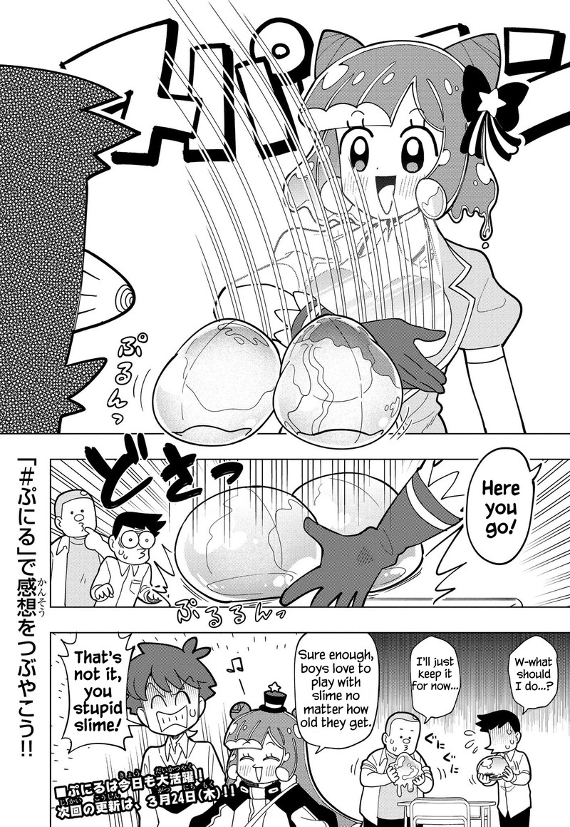 Puniru Wa KawaII Slime Chapter 2 Page 8