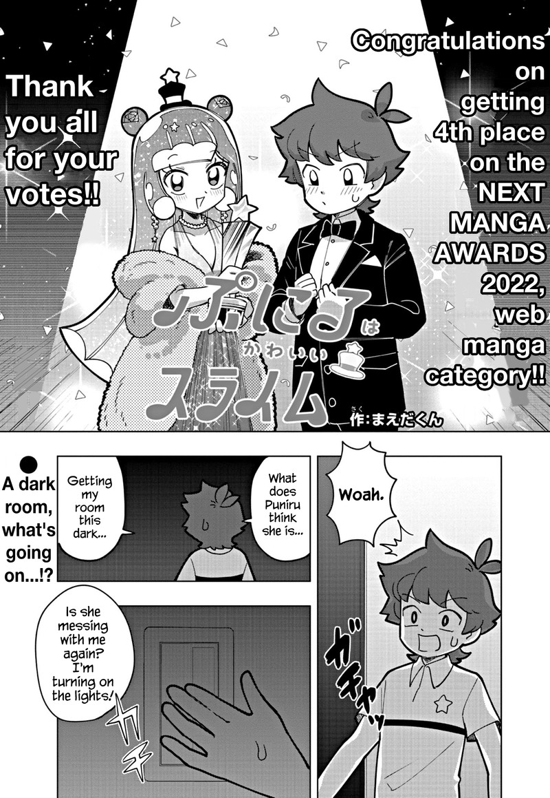 Puniru Wa KawaII Slime Chapter 20 Page 1