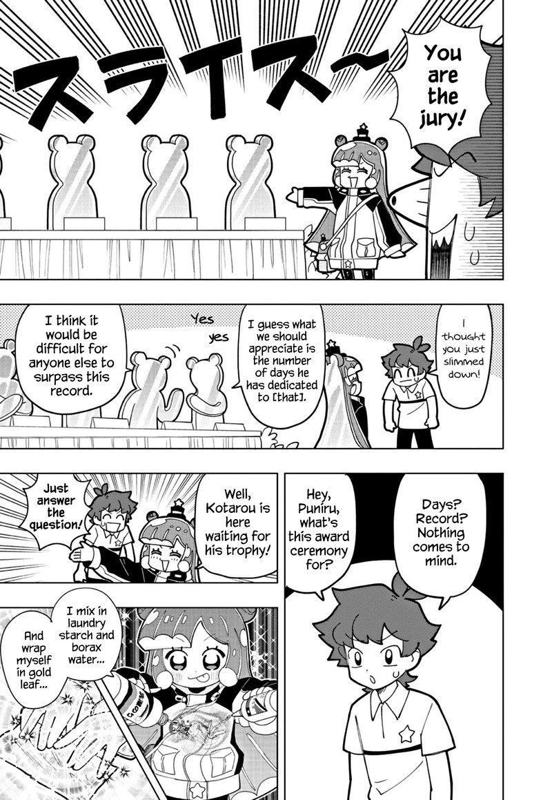Puniru Wa KawaII Slime Chapter 20 Page 3
