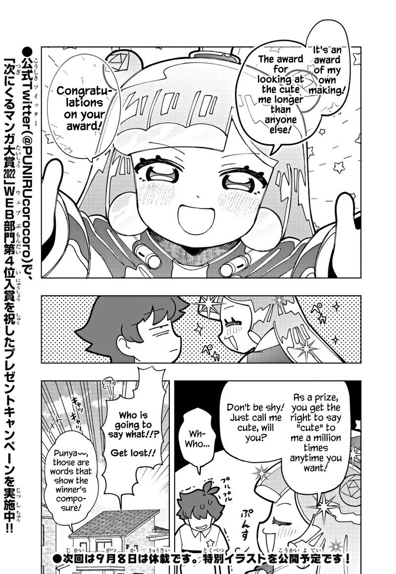 Puniru Wa KawaII Slime Chapter 20 Page 5