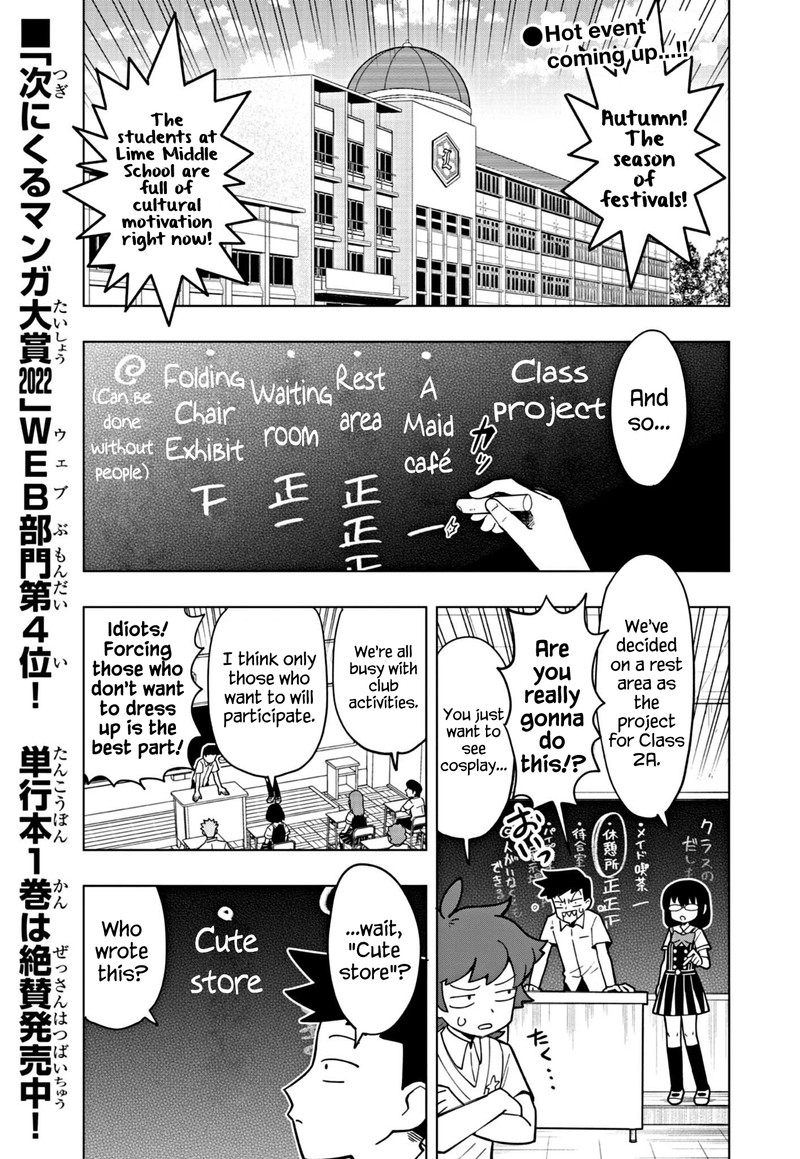 Puniru Wa KawaII Slime Chapter 21 Page 1