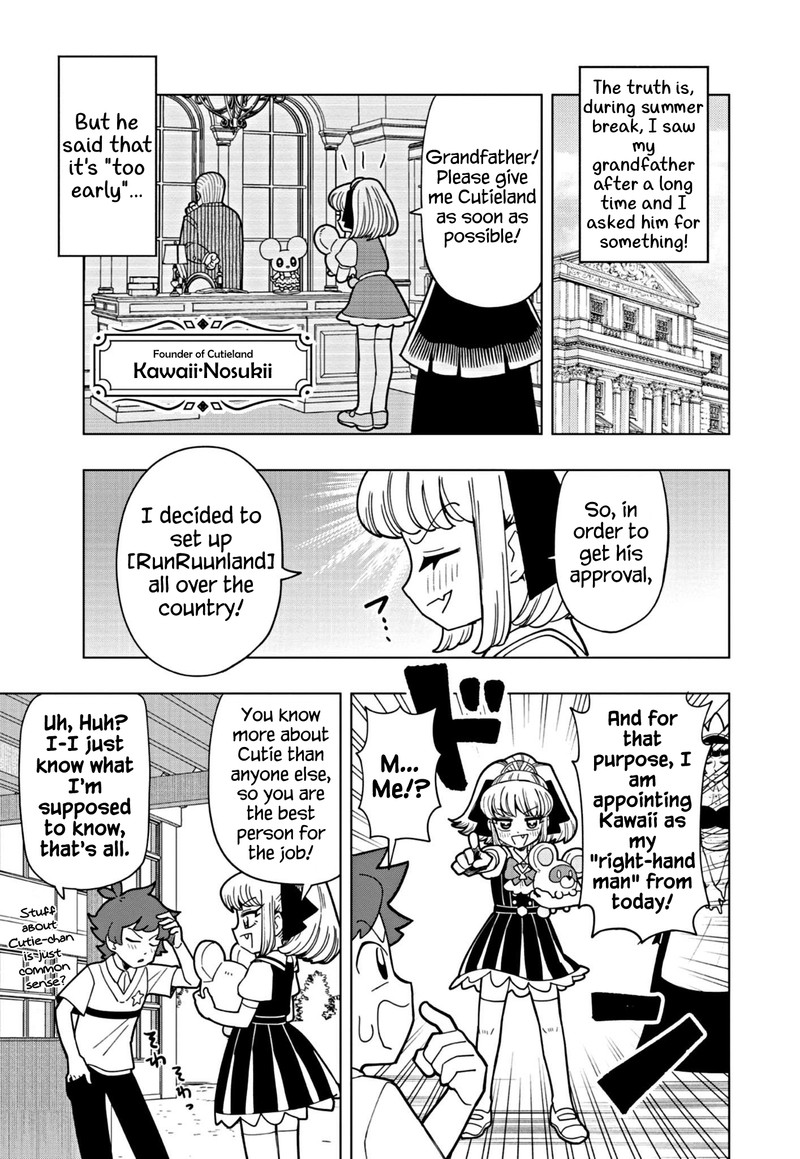 Puniru Wa KawaII Slime Chapter 21 Page 5