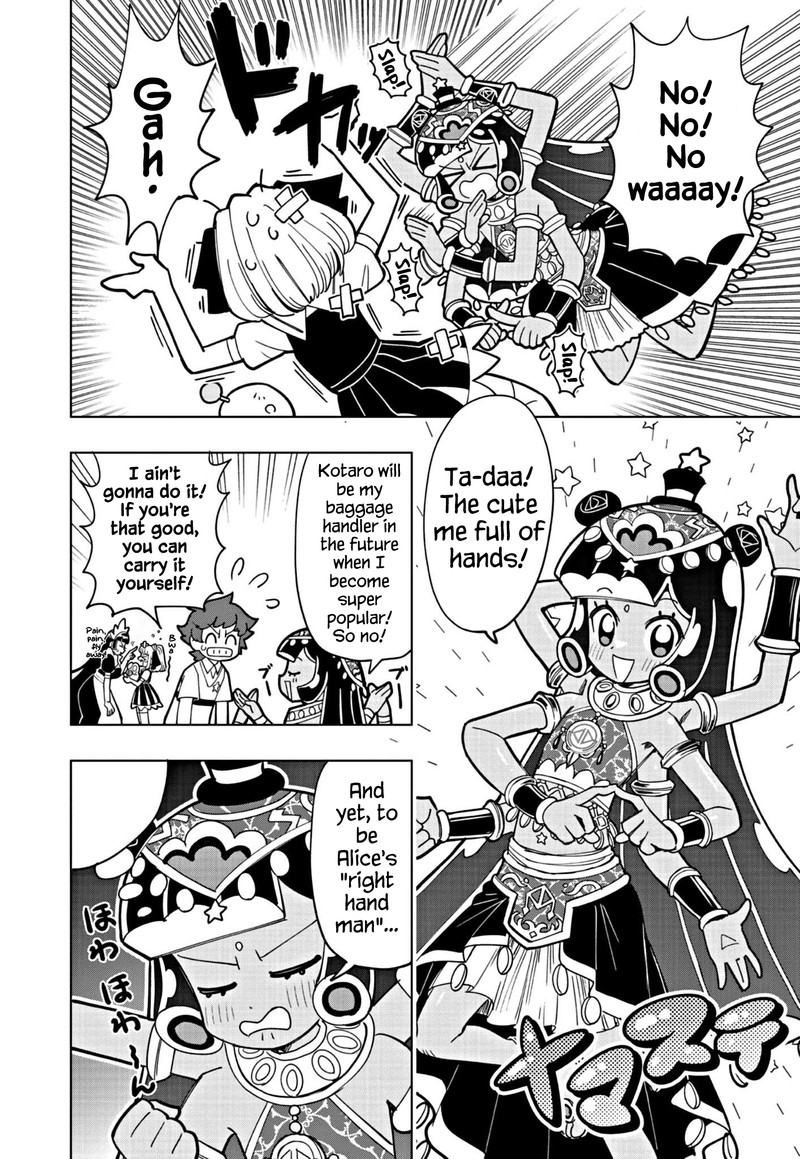 Puniru Wa KawaII Slime Chapter 21 Page 6