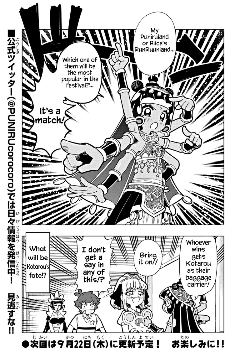 Puniru Wa KawaII Slime Chapter 21 Page 8