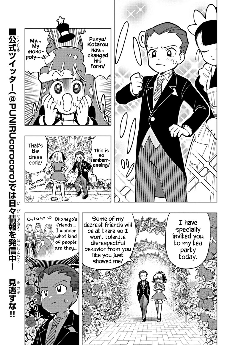 Puniru Wa KawaII Slime Chapter 22 Page 3